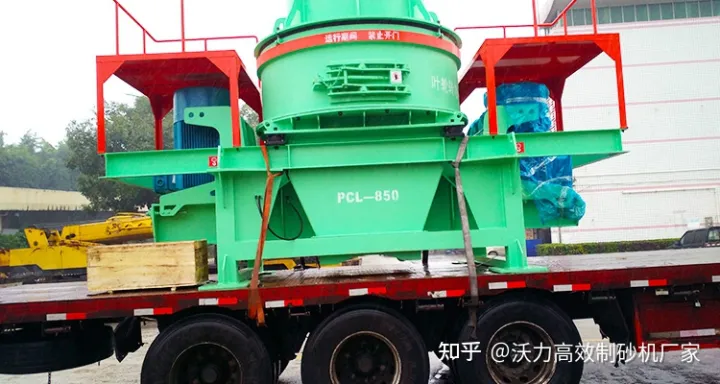 鵝卵石制砂用哪種制砂機好?有哪些型號?(圖2) 鵝卵石制砂用哪種制砂機好?有哪些型號?(圖2)