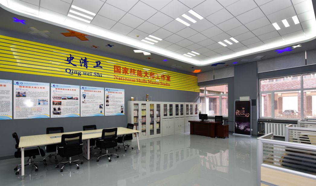 機(jī)械工程學(xué)院招生專業(yè)(圖7)