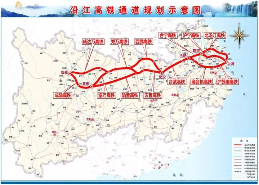 投資5300億!沿江高鐵12月全面開工,引起砂石需求大爆發(圖1) 投資5300億!沿江高鐵12月全面開工,引起砂石需求大爆發(圖1)