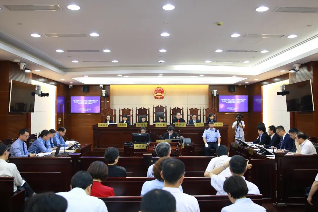 最高檢發(fā)布檢察公益訴訟起訴典型案例(圖7) 最高檢發(fā)布檢察公益訴訟起訴典型案例(圖7)