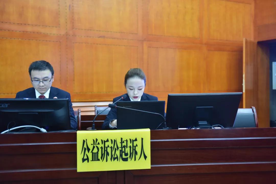 最高檢發(fā)布檢察公益訴訟起訴典型案例(圖13) 最高檢發(fā)布檢察公益訴訟起訴典型案例(圖13)