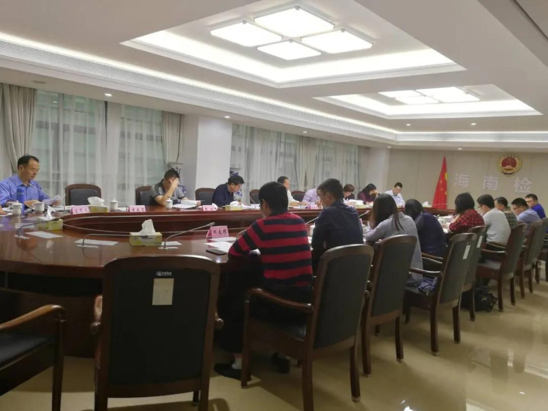 最高檢發(fā)布檢察公益訴訟起訴典型案例(圖10) 最高檢發(fā)布檢察公益訴訟起訴典型案例(圖10)