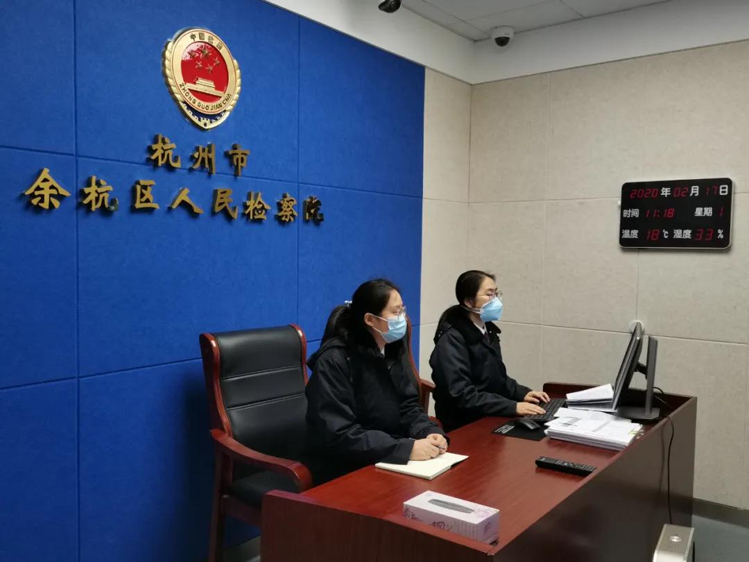 最高檢發(fā)布檢察公益訴訟起訴典型案例(圖21) 最高檢發(fā)布檢察公益訴訟起訴典型案例(圖21)