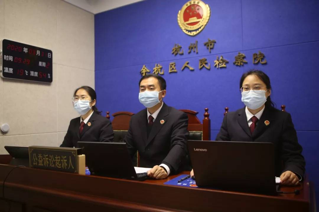 最高檢發(fā)布檢察公益訴訟起訴典型案例(圖22) 最高檢發(fā)布檢察公益訴訟起訴典型案例(圖22)