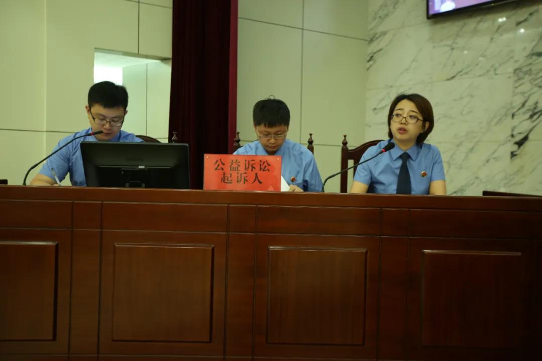 最高檢發(fā)布檢察公益訴訟起訴典型案例(圖25) 最高檢發(fā)布檢察公益訴訟起訴典型案例(圖25)