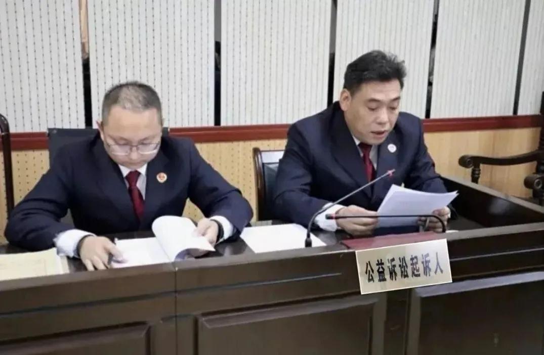 最高檢發(fā)布檢察公益訴訟起訴典型案例(圖30) 最高檢發(fā)布檢察公益訴訟起訴典型案例(圖30)
