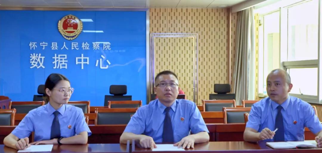 最高檢發(fā)布檢察公益訴訟起訴典型案例(圖36) 最高檢發(fā)布檢察公益訴訟起訴典型案例(圖36)