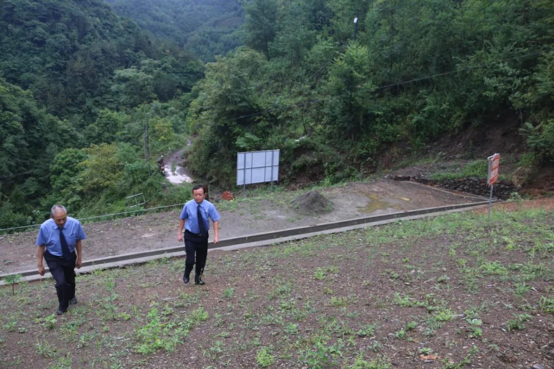 最高檢發(fā)布檢察公益訴訟起訴典型案例(圖38) 最高檢發(fā)布檢察公益訴訟起訴典型案例(圖38)