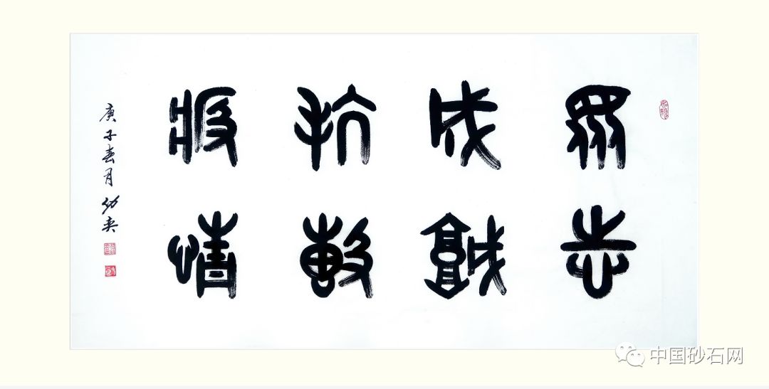 砂石人必看！機制砂專業(yè)知識30問！據(jù)說答對90%以上的都是行家！(圖4)