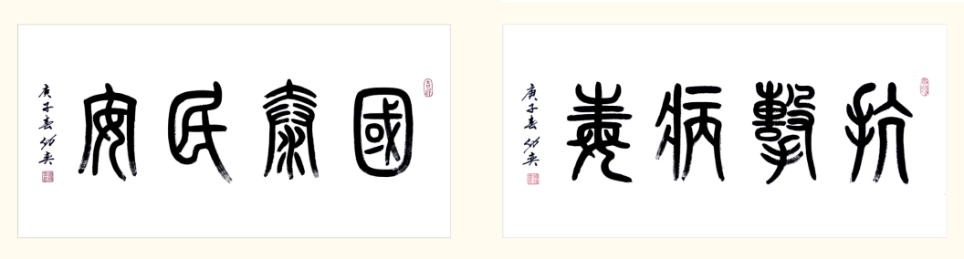 砂石人必看！機制砂專業(yè)知識30問！據(jù)說答對90%以上的都是行家！(圖2)