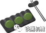 四川鐵鷹機(jī)械制造有限公司(圖13)