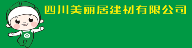 機制砂專業知識30問，你不了解可不行！(圖6)