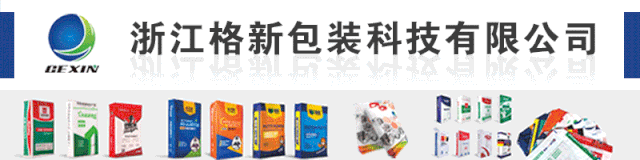 機制砂專業知識30問，你不了解可不行！(圖2)