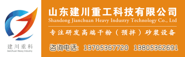 機制砂專業知識30問，你不了解可不行！(圖7)