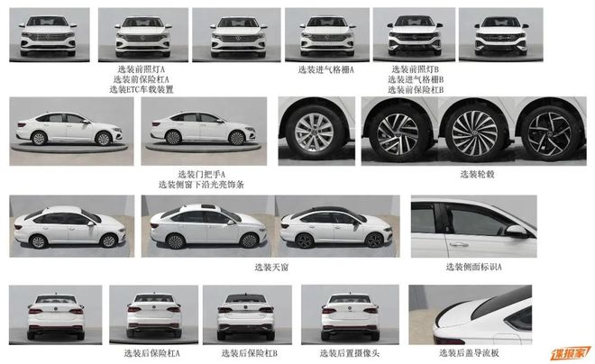 全新廣汽傳祺GS8正式上市；新款上汽大眾朗逸內(nèi)飾曝光(圖24)