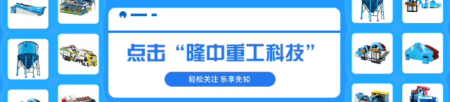 劃重點打開洗金“快”模式(圖1)