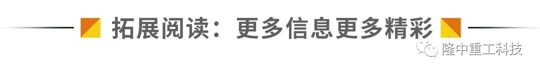 劃重點打開洗金“快”模式(圖9)