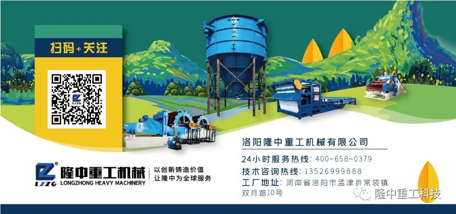 劃重點打開洗金“快”模式(圖8)