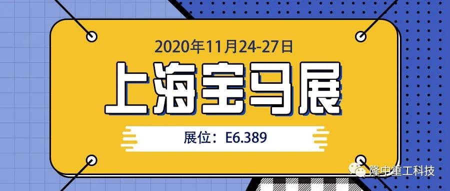 劃重點打開洗金“快”模式(圖10)