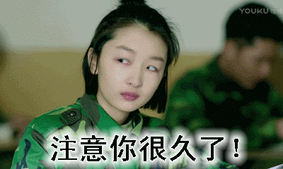 同安這些人想趁周五晚上大干一場！結果卻是大吃一驚！(圖5)