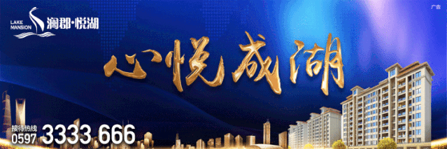 現(xiàn)場(chǎng)：武平多部門聯(lián)合打擊取締9處非法洗砂點(diǎn)(圖9)