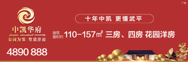 現(xiàn)場(chǎng)：武平多部門聯(lián)合打擊取締9處非法洗砂點(diǎn)(圖8)