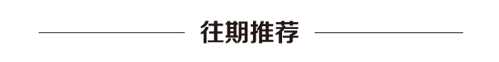 通城公安再發(fā)威，非法挖山洗砂犯罪團伙被一鍋端(圖13)
