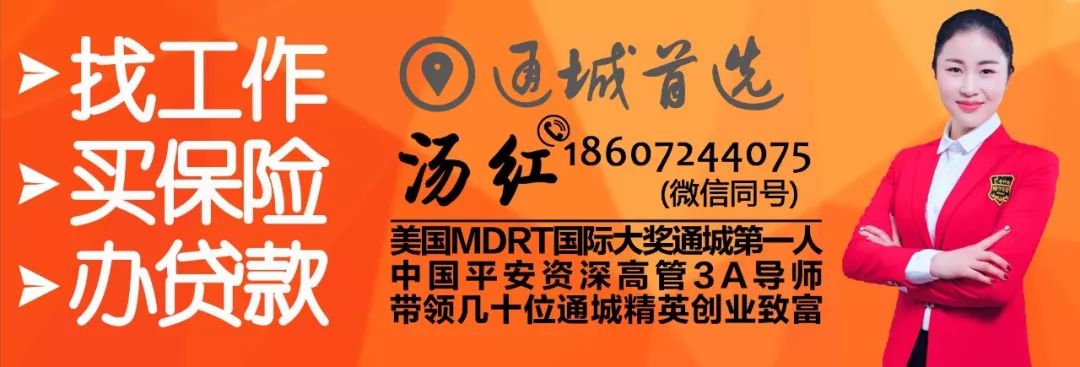 曝光！通城水洗砂泛濫，主管部門電話卻打不通...(圖2)