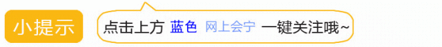 白銀這么多地方將停電,快看有你家沒(méi)？(圖1)