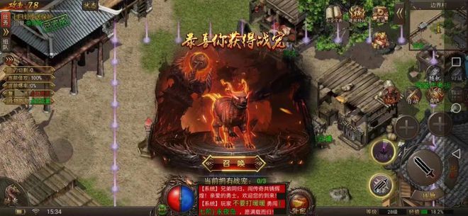 狂暴復古傳奇：首戰新區，超高爆率，重回傳奇巔峰(圖5)