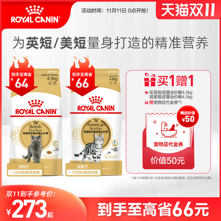 有哪些你認為能提高生活幸福感的高質量家庭產品？(圖28)