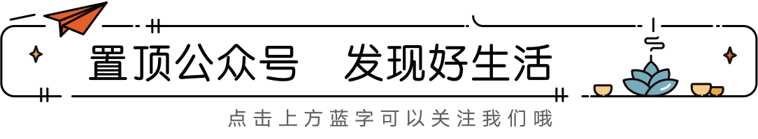 2022—7月18日-19日，商務信息（每日更新便民信息）(圖1)