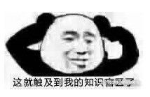 英國女大學生網上賣自己的二手內衣，月入過萬，男友嫉妒但很支持(圖5)