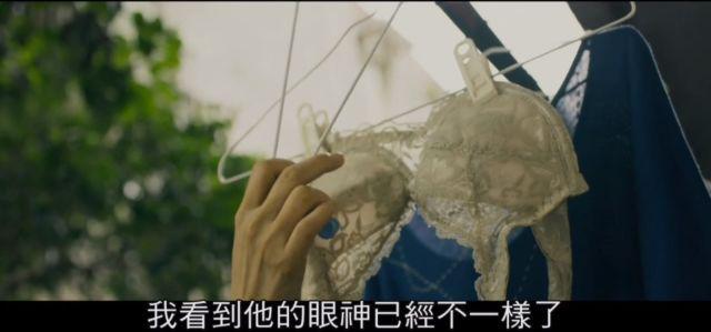 女大學生“原味交易”爆火：你永遠想不到，人的欲望有多變態(圖19)