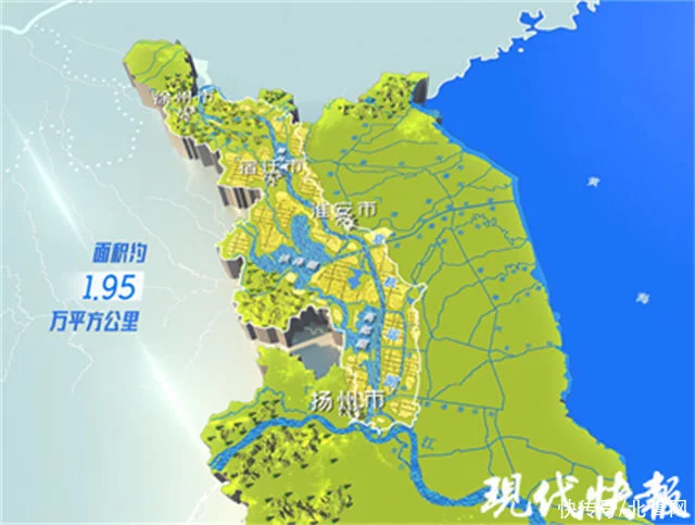 零突破!江蘇首次入選國(guó)家山水林田湖草沙一體化保護(hù)和修復(fù)工程(圖2) 零突破!江蘇首次入選國(guó)家山水林田湖草沙一體化保護(hù)和修復(fù)工程(圖2)