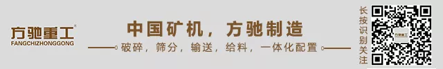 武漢方馳重工螺旋式洗砂機功能原理及現場演示！(圖1)