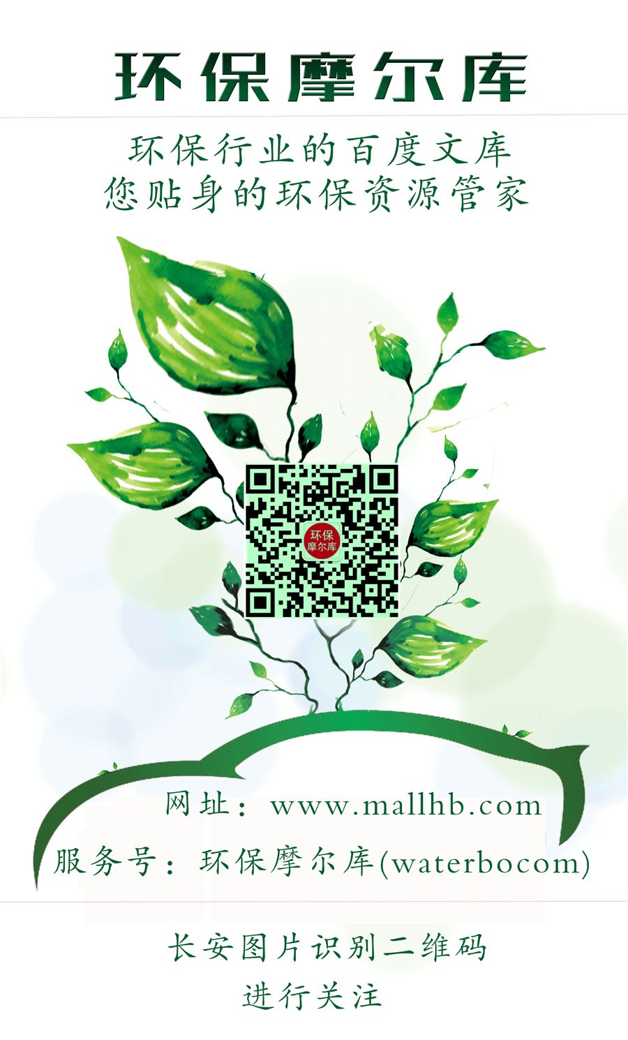 六種機(jī)械結(jié)構(gòu)的工作原理動(dòng)圖，這次真的懂了！(圖7)