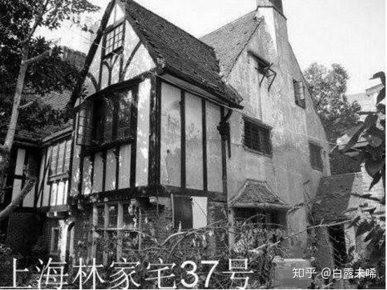 八一八關于上海的二十大靈異事件(圖2) 八一八關于上海的二十大靈異事件(圖2)