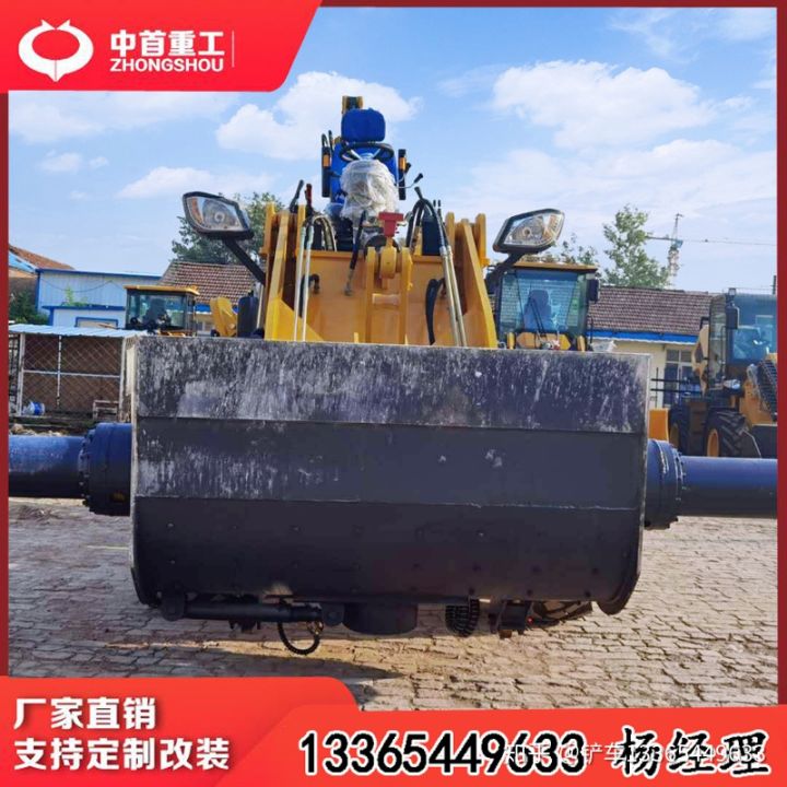 國標(biāo)3050鏟車可以安裝混凝土攪拌斗洗沙斗(圖3) 國標(biāo)3050鏟車可以安裝混凝土攪拌斗洗沙斗(圖3)