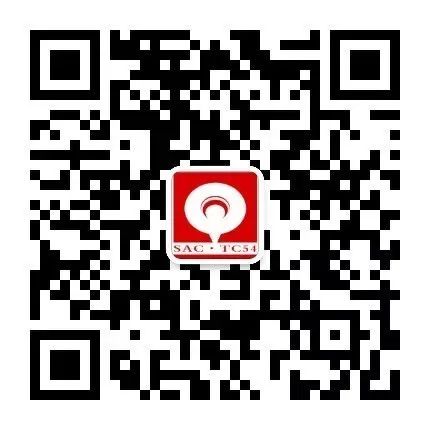【標(biāo)準(zhǔn)動(dòng)態(tài)】全國(guó)鑄造標(biāo)準(zhǔn)化技術(shù)委員會(huì)7月份標(biāo)準(zhǔn)活動(dòng)預(yù)告(圖2)
