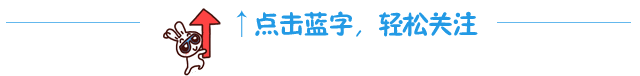 【慶祝新中國成立70周年系列報道】奮進七十載綠洲展華彩——新中國成立70年來綏寧縣經濟社會發展綜述(圖1)