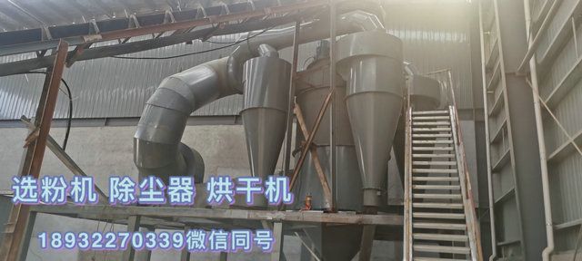 水洗砂,污染大;干選砂,成本高。咋辦?新型干法洗砂機一機到位(圖2) 水洗砂,污染大;干選砂,成本高。咋辦?新型干法洗砂機一機到位(圖2)