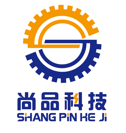 威海尚品機械設備科技有限公司將亮相2022第二屆中國（鄭州）砂石及尾礦與建筑固廢處理技術展覽會(圖2)