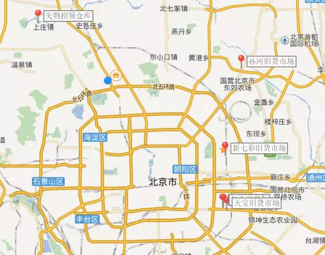 這5家我經(jīng)常去的舊貨市場,都在北京6環(huán)內(nèi)(圖2) 這5家我經(jīng)常去的舊貨市場,都在北京6環(huán)內(nèi)(圖2)