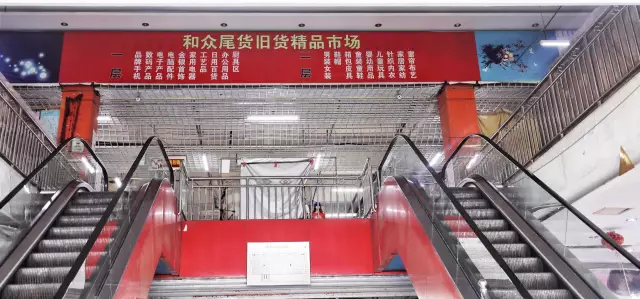這5家我經(jīng)常去的舊貨市場,都在北京6環(huán)內(nèi)(圖17) 這5家我經(jīng)常去的舊貨市場,都在北京6環(huán)內(nèi)(圖17)