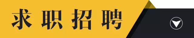 10月23日信息▎平邑房產租售、求職招聘、二手買賣、征婚交友、尋人尋物...都在這！(圖2)