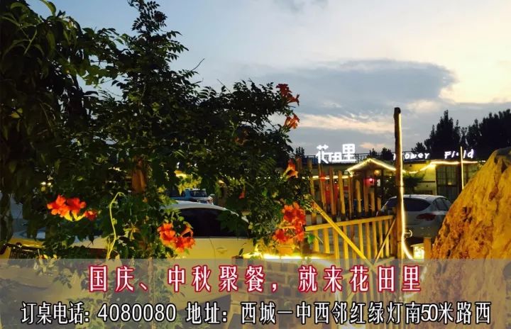 10月23日信息▎平邑房產租售、求職招聘、二手買賣、征婚交友、尋人尋物...都在這！(圖6)