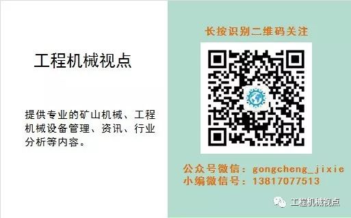 洗砂機效率低？8個原因分析及提高洗砂機工作效率的7個辦法(圖7)