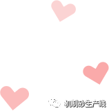 砂石料場需要哪些設(shè)備及砂石料生產(chǎn)線的詳細(xì)工藝流程(圖2)