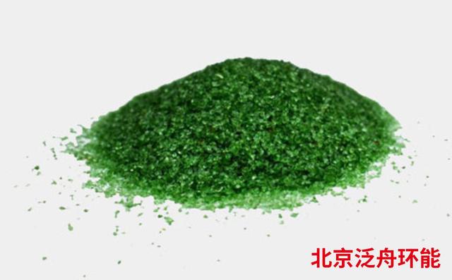 AFM玻璃濾料,解決石英砂過濾器蟲洞、板結問題,保持過濾效果(圖1) AFM玻璃濾料,解決石英砂過濾器蟲洞、板結問題,保持過濾效果(圖1)